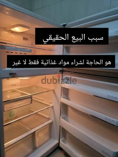 الجهاز متعدد الاستخدامات وخيار ممتاز إلى المنزل أو السفر أو الرحلات