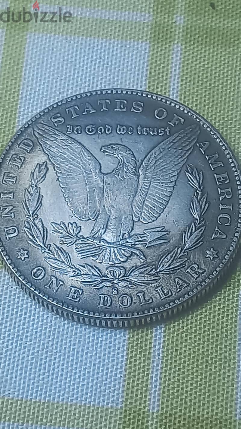 old silver coins  عملات فضية قديمة 37048924 6