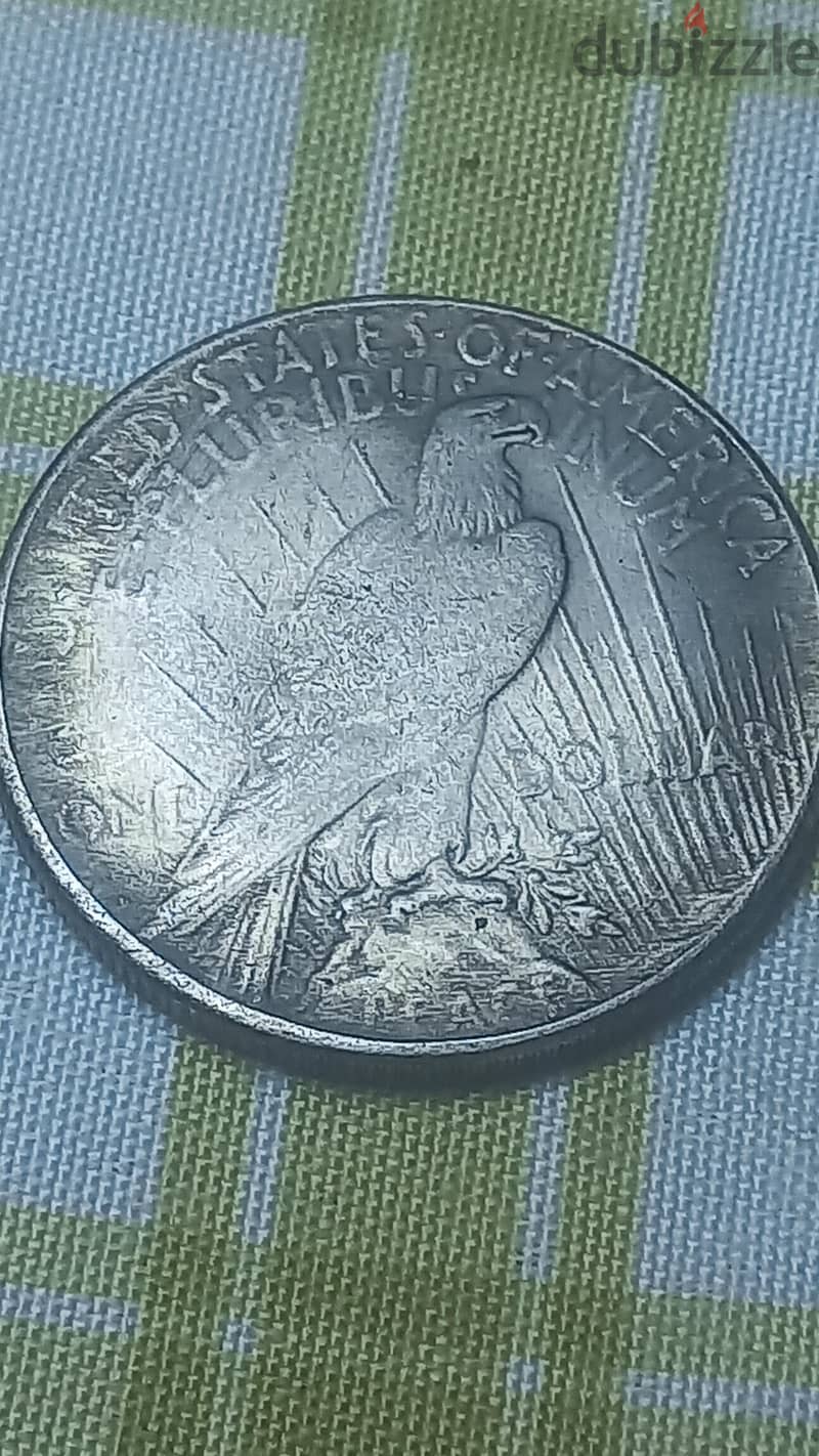 old silver coins  عملات فضية قديمة 37048924 10