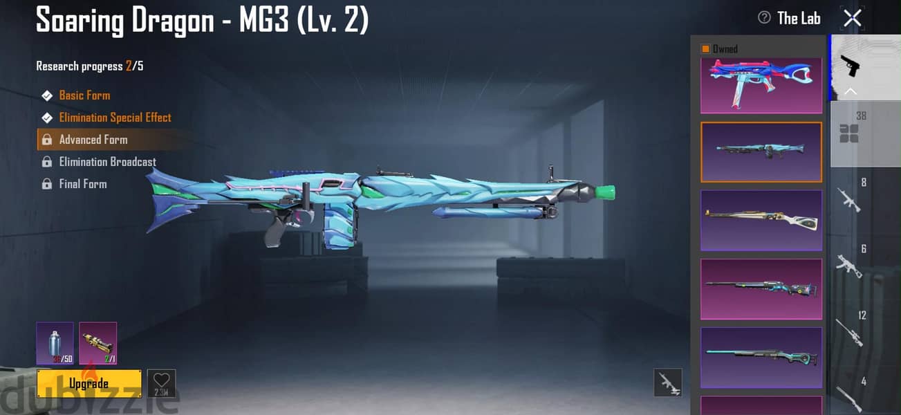 pubg old account 7