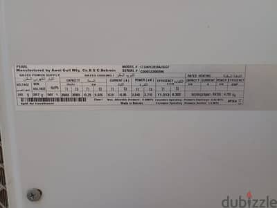   Pearl Air Conditioner for Sale - BD 380