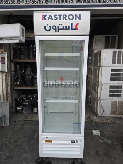 kastron chiller for sale 85BD