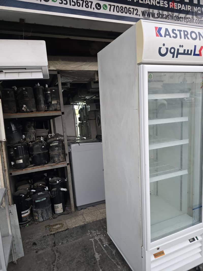 kastron chiller for sale 85BD 2
