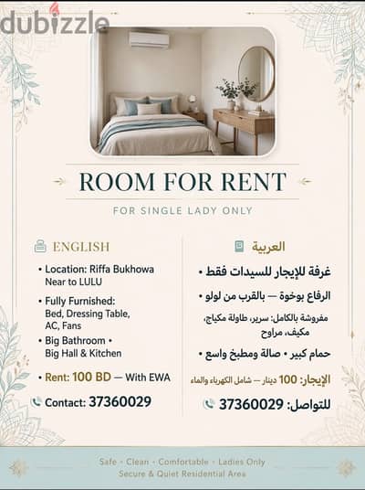 1bhk furnished ready for rent executive single lady