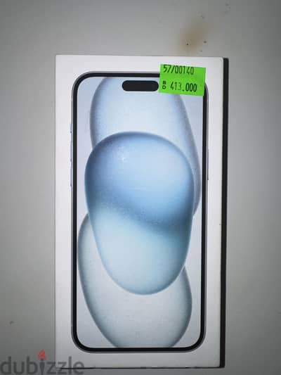 ايفون 15 بلس