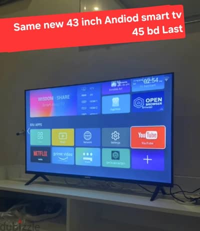 Same new smart tv 40 inch 40 bd 43 inch 45 bd Last msg wts ap no call