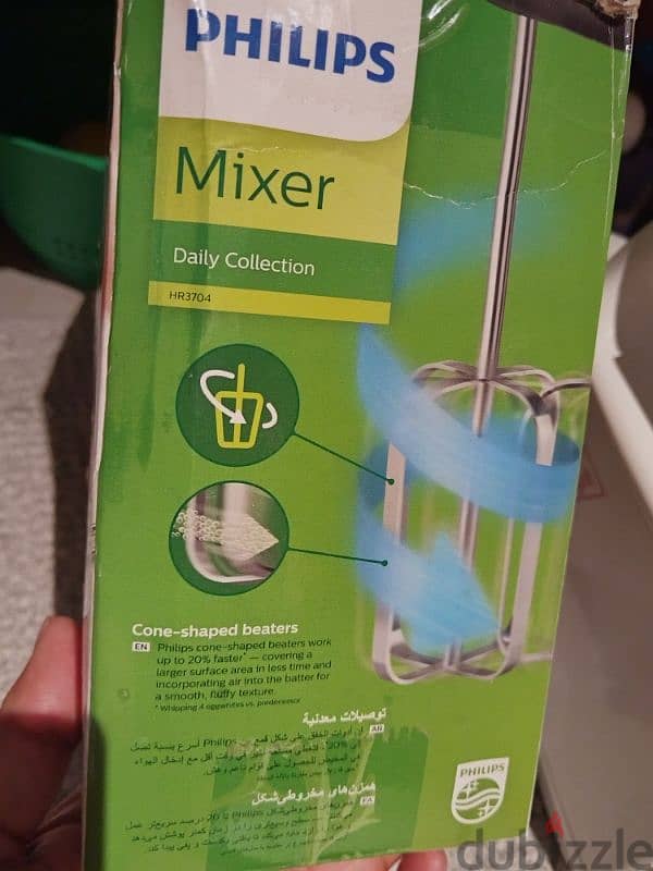 PHILIPS Hand mixer 1