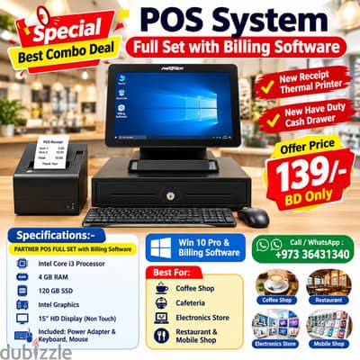 POS System Full Set Ready To Use With Billing Software+Receipt Printer