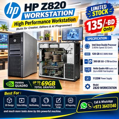 HP Intel Xeon Workstation 32 Core's 128GB ECC RAM + NVidia 4GB Graphic