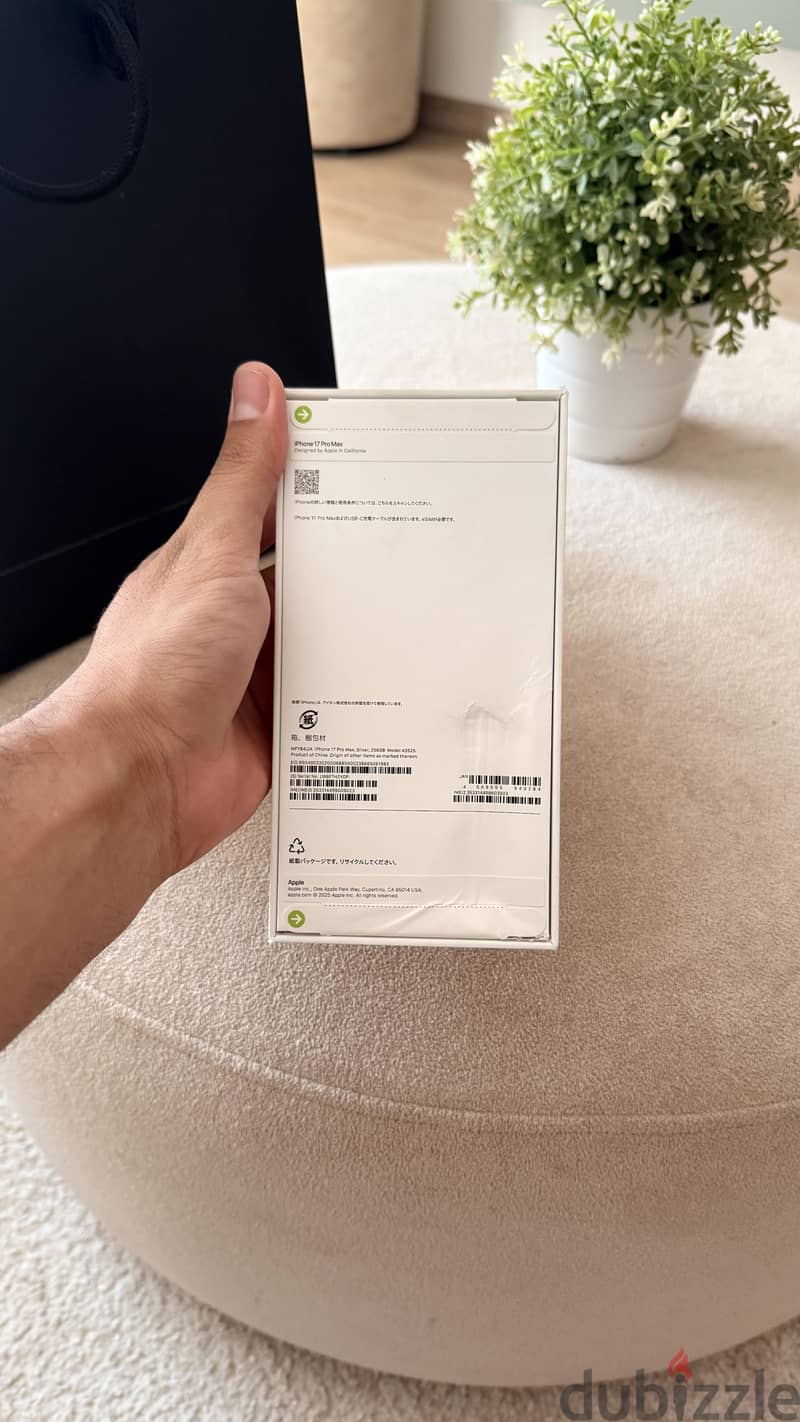 Apple - iPhone 17 Pro Max 1