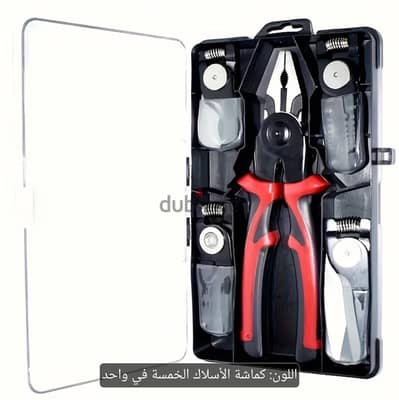 head changing pliers