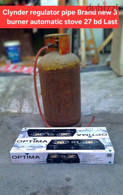 Clynder regulator brand new stove 27 last msg 3670 8372 wts ap