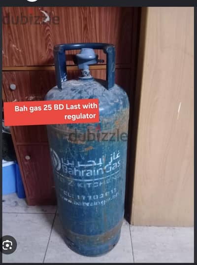 Bah gas with regulator 25 bd with new stove 32 bd msg 3670 8372 w. a