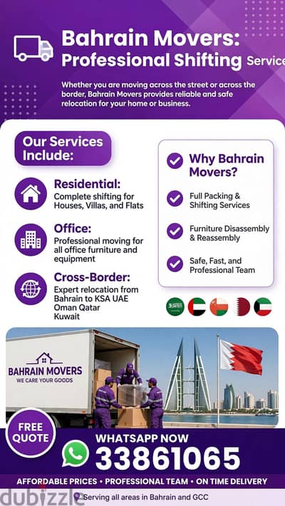Door-to-Door Moving Services Bahrain