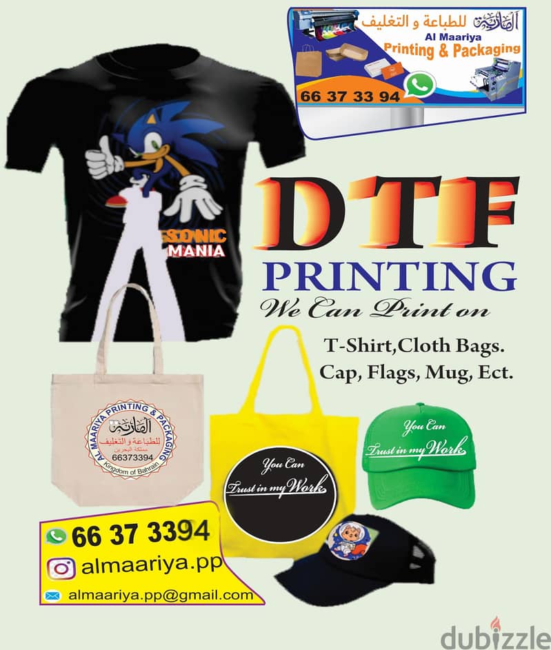 Printing and Packaging Services 1