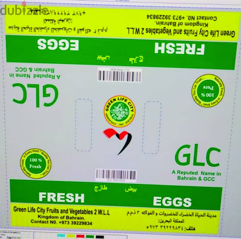 Printing and Packaging Services 4