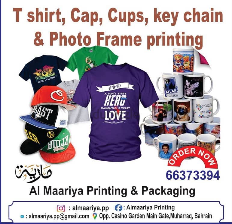 Printing and Packaging Services 11
