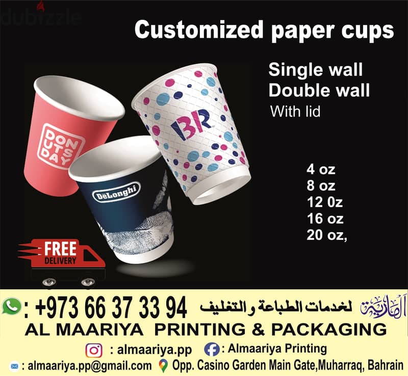 Printing and Packaging Services 12