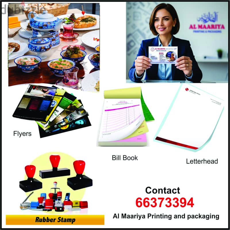 Printing and Packaging Services 13