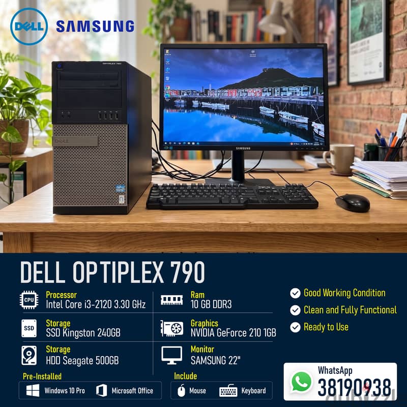 Dell OPTIPLEX 790 1
