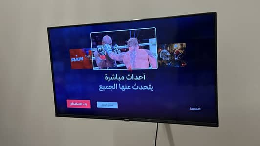 Wansa TV