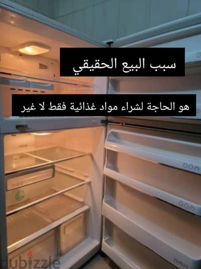 الجهاز أصلي صناعة بريطانية وجديد بتغليف المصنع وجميع التفاصيل في الوصف