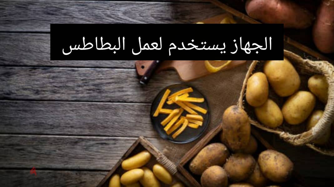 الجهاز أصلي صناعة بريطانية وجديد بتغليف المصنع وجميع التفاصيل في الوصف 3