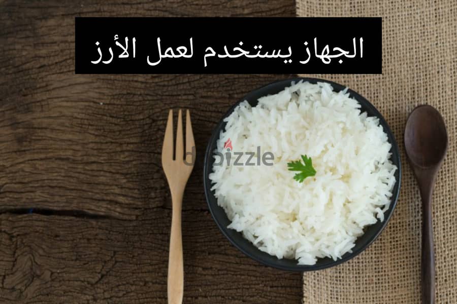 الجهاز أصلي صناعة بريطانية وجديد بتغليف المصنع وجميع التفاصيل في الوصف 4