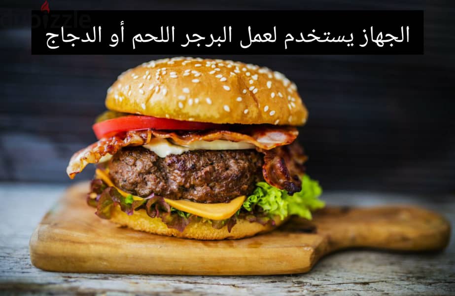 الجهاز أصلي صناعة بريطانية وجديد بتغليف المصنع وجميع التفاصيل في الوصف 7