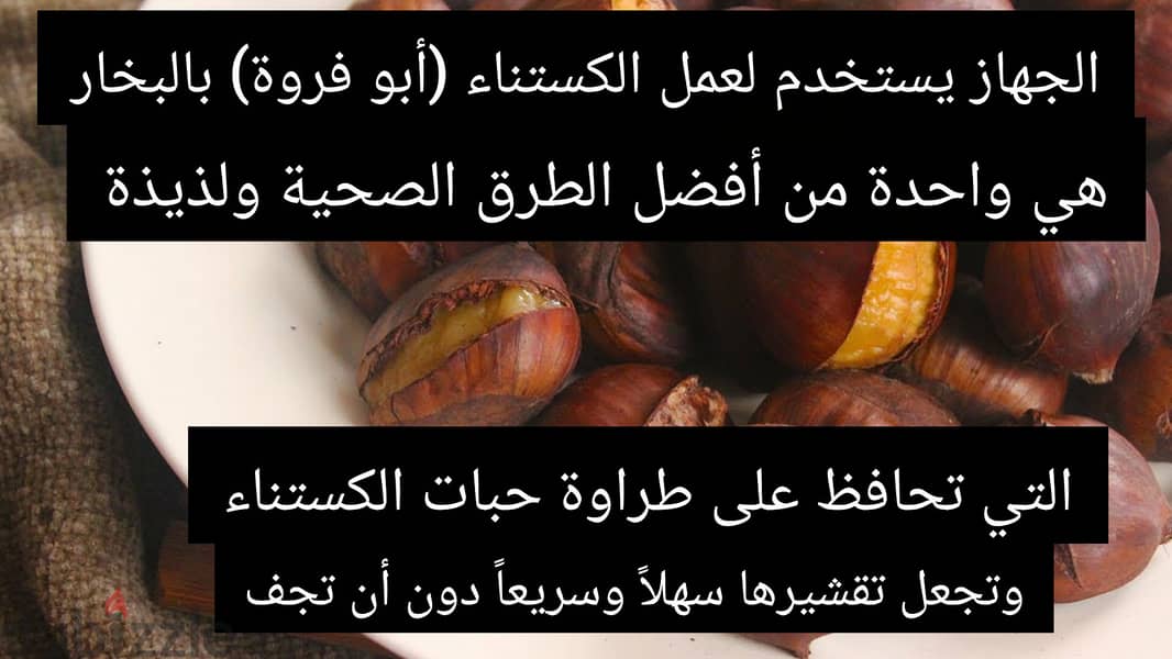 الجهاز أصلي صناعة بريطانية وجديد بتغليف المصنع وجميع التفاصيل في الوصف 8