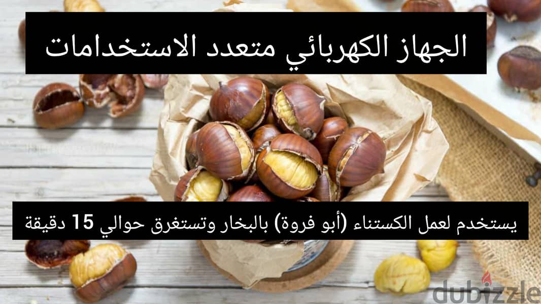 الجهاز أصلي صناعة بريطانية وجديد بتغليف المصنع وجميع التفاصيل في الوصف 9