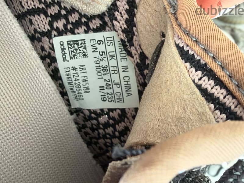 adidas Yeezy Boost 350 V2 "Yecheil" (FW5190) - Size US 6 / EU 38⅔ 2