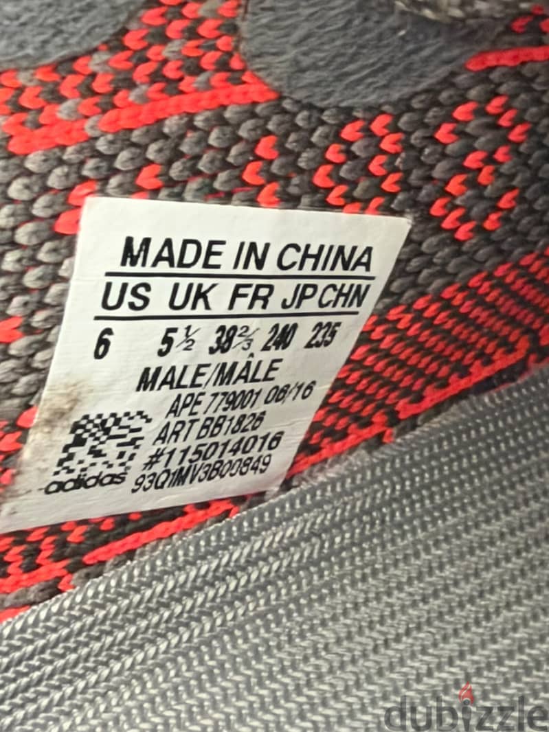 adidas Yeezy Boost 350 V2 "Beluga" (BB1826) - Size US 6 / EU 38⅔ 2