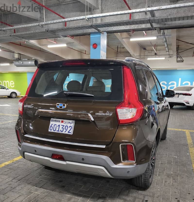 Geely Emgrand X7 2018 1