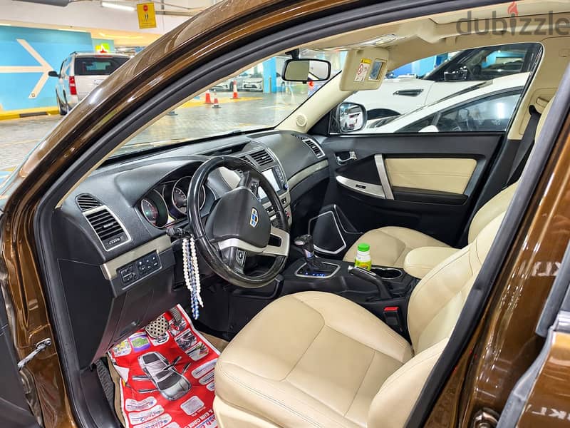 Geely Emgrand X7 2018 3