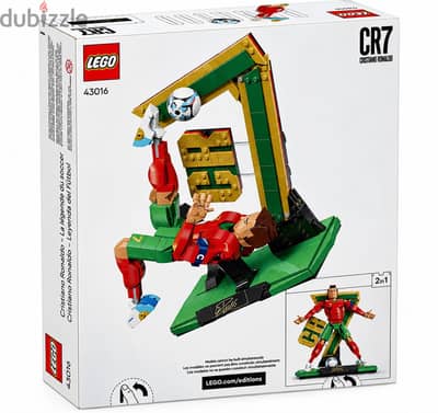 New Original Cristiano Ronaldo Lego set