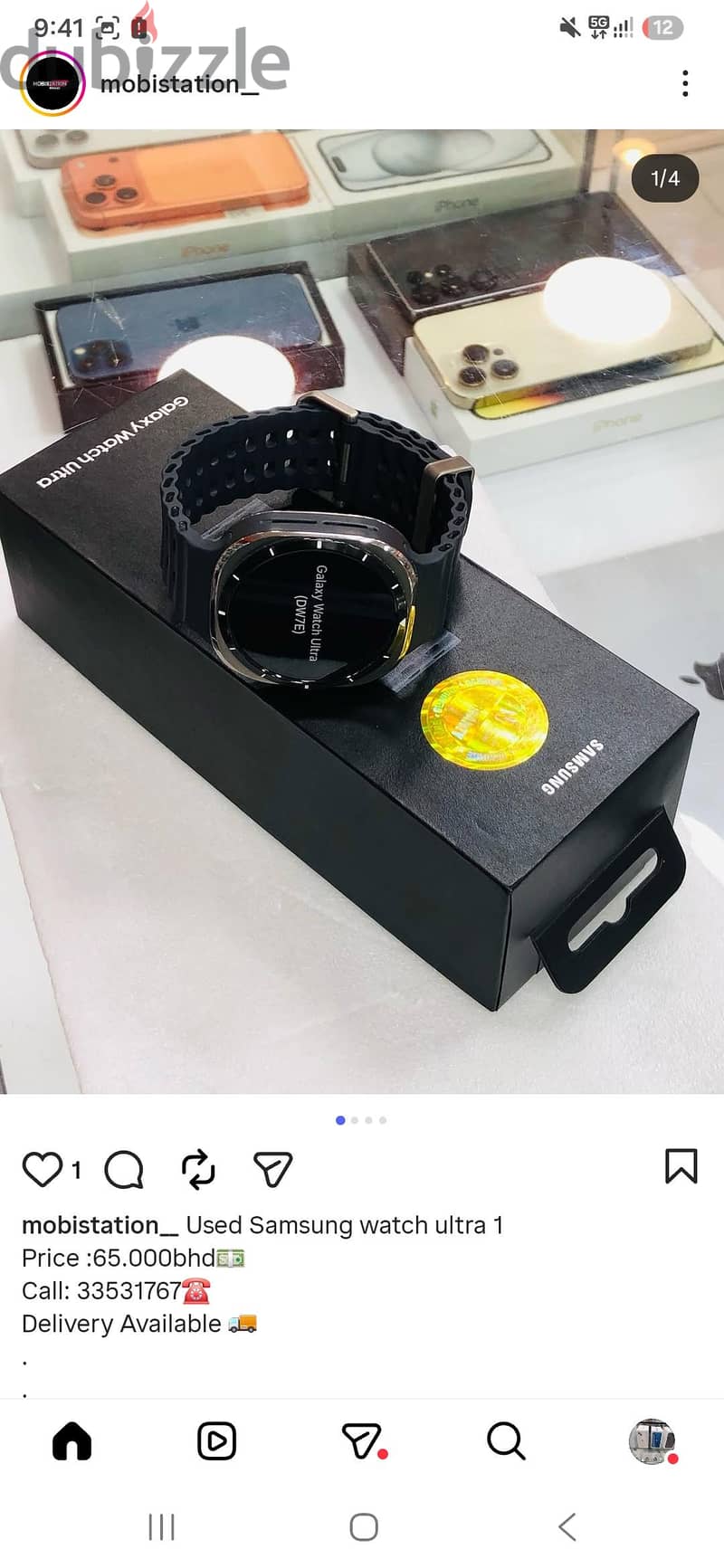 Samsung galaxy watch ultra 1 excellent condition 2