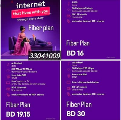 STC Family Plan available with up to 400 bhd Cash back.