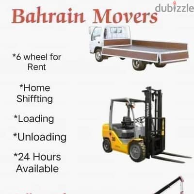 Six wheel for rent home shfiting delivey loading and unloadin36212524