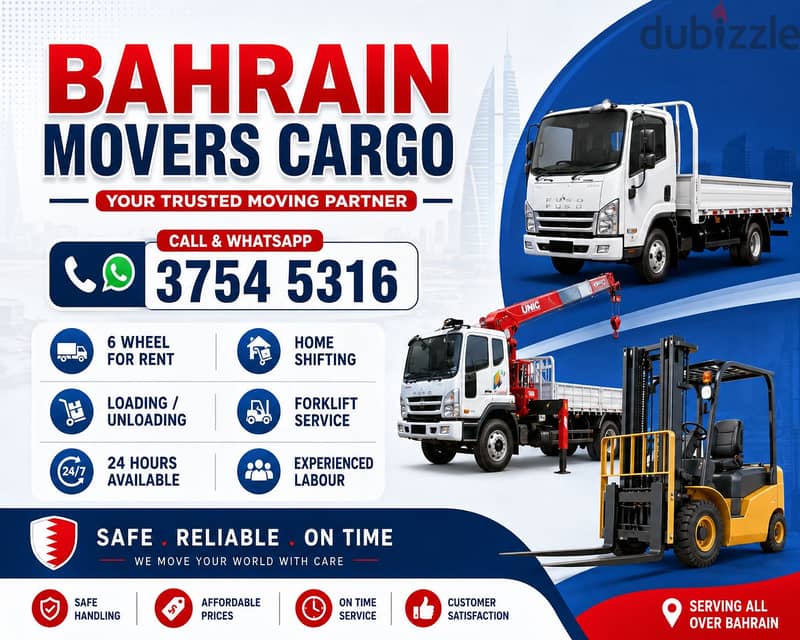 six wheel high haib for rent 37545316 1