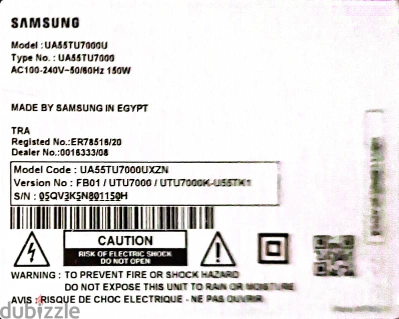 Samsung 55' smart tv 1