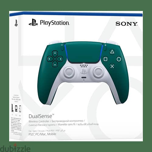 Sony PlayStation 5 Digital Edition + 2 Controllers 2
