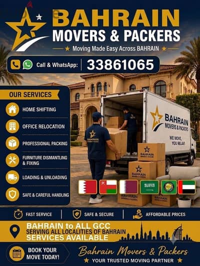 Home Relocation Services Bahrain