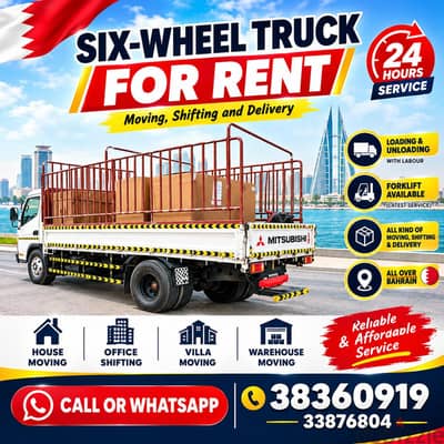 House Shifting Bahrain
