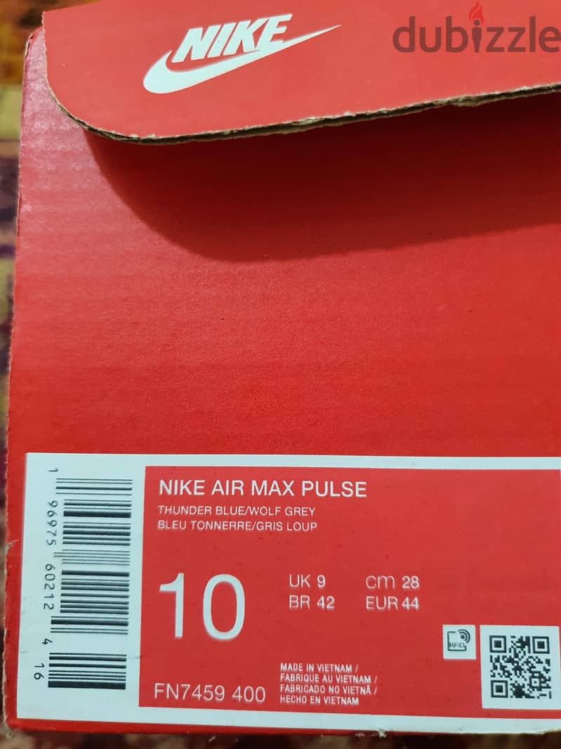 Nike air max pulse 4