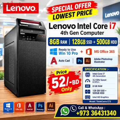 Offer Lenovo Intel Core i7 4th Gen Computer 8GB RAM - 128GB SSD+500GB