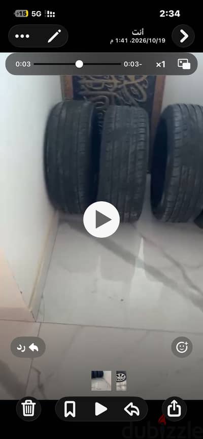4 جنوط مع الكفرات للحاجة
