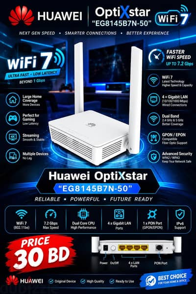 Huawei OptiXstar EG8145B7N-50 Wifi 7