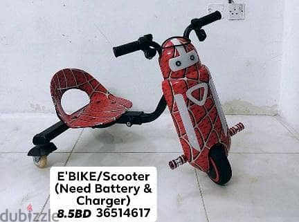Multiple items Price on Photos  - 36514617 WhatsApp 4