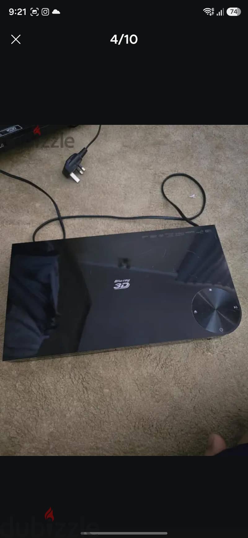Samsung Blu ray player + LG dvd player  - LG dvd player 1